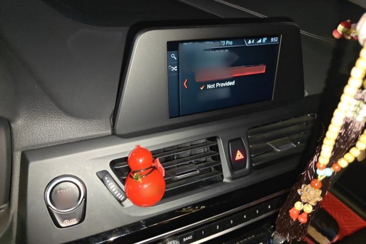 Used BMW 1 Series 2018 118i Sport Edition Audio And AC Panel