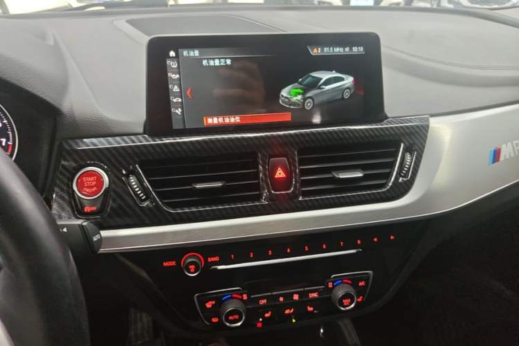 Used BMW 1 Series 2018 120i Design Package Model Audio And AC Panel
