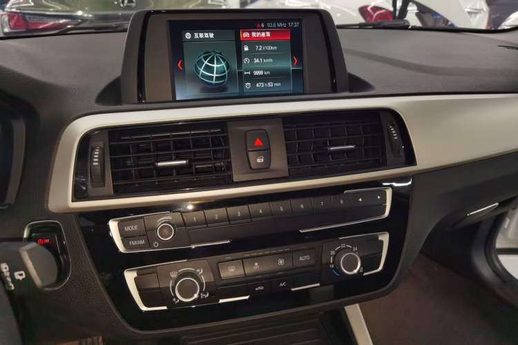 Used BMW 1 Series 2018 118i Leading Model Audio And AC Panel