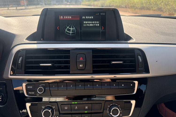 Used BMW 1 Series 2018 118i Leading Model Audio And AC Panel