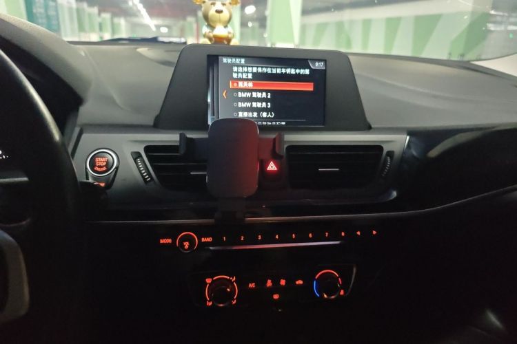Used BMW 1 Series 2018 118i Sport Edition Audio And AC Panel