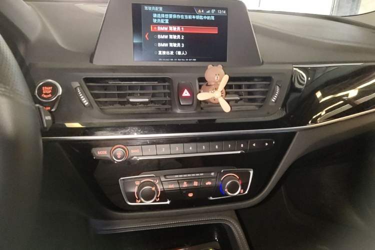 Used BMW 1 Series 2018 118i Sport Edition Audio And AC Panel