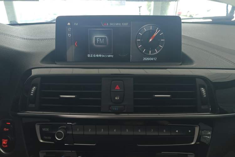 Used BMW 1 Series 2018 120i M Sport Package Audio And AC Panel