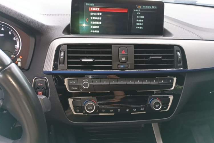 Used BMW 1 Series 2018 120i M Sport Package Audio And AC Panel