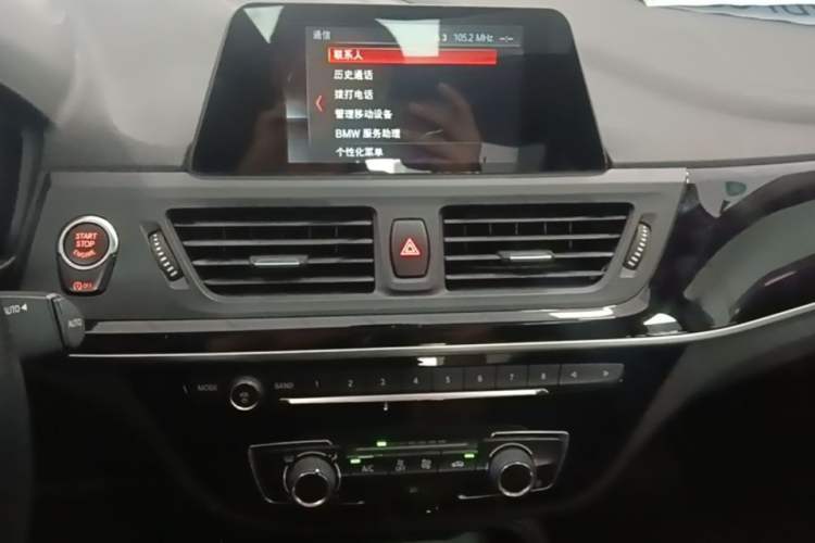 Used BMW 1 Series 2018 118i Sport Edition Audio And AC Panel