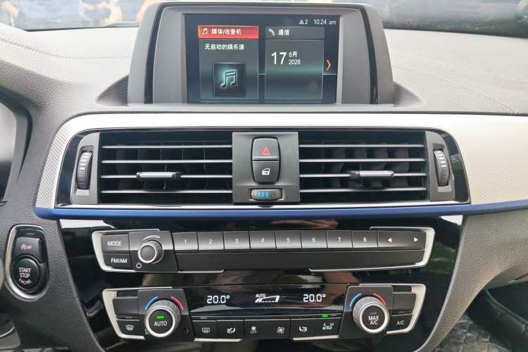 Used BMW 1 Series 2018 120i M Sport Package Audio And AC Panel