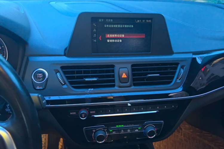 Used BMW 1 Series 2018 118i Sport Edition Audio And AC Panel
