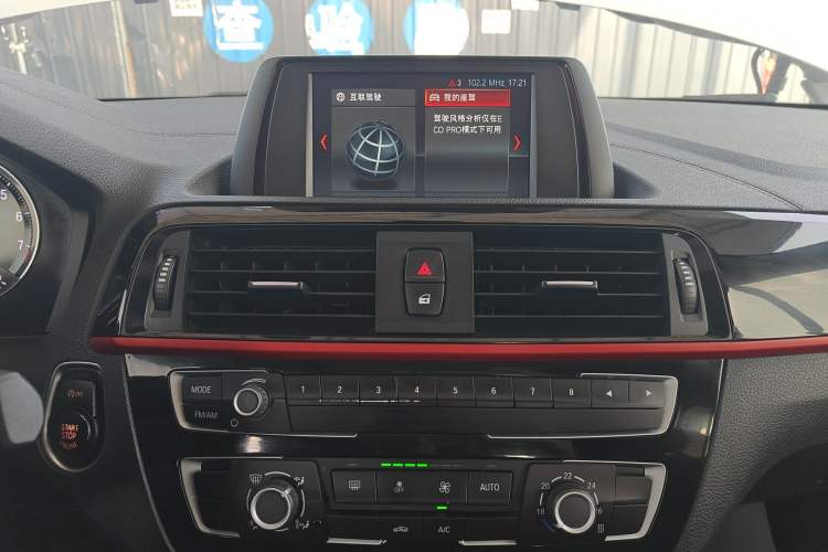 Used BMW 1 Series 2018 118i Sport Design Package Audio And AC Panel