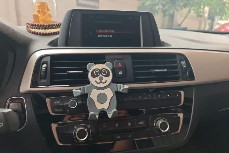 Used BMW 1 Series 2018 118i Leading Model Audio And AC Panel