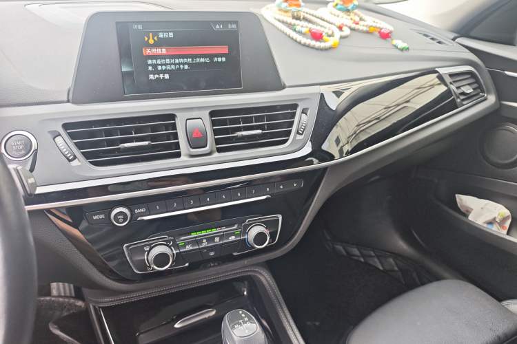 Used BMW 1 Series 2018 118i Sport Edition Audio And AC Panel
