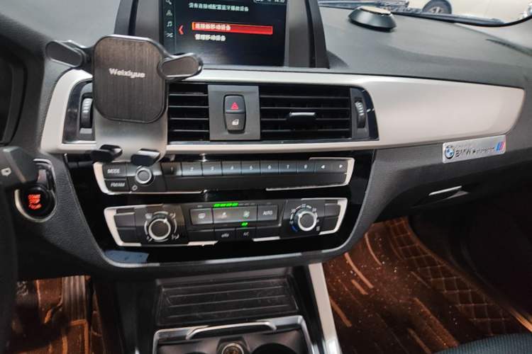 Used BMW 1 Series 2018 118i Leading Model Audio And AC Panel