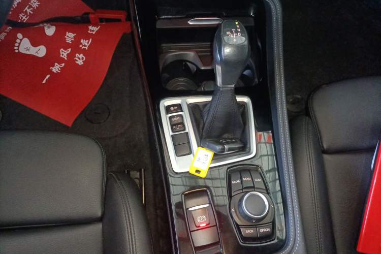 Used BMW 1 Series 2018 118i Sport Edition Gear Lever