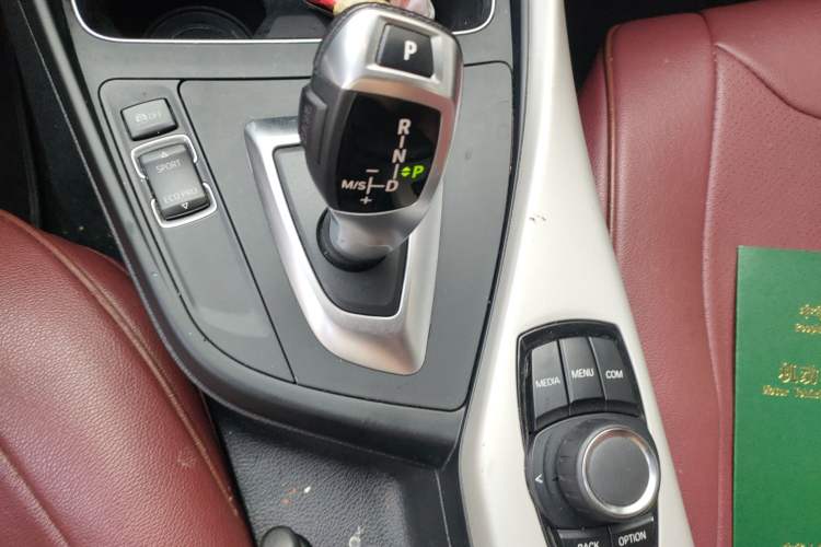 Used BMW 1 Series 2018 118i Leading Model Gear Lever