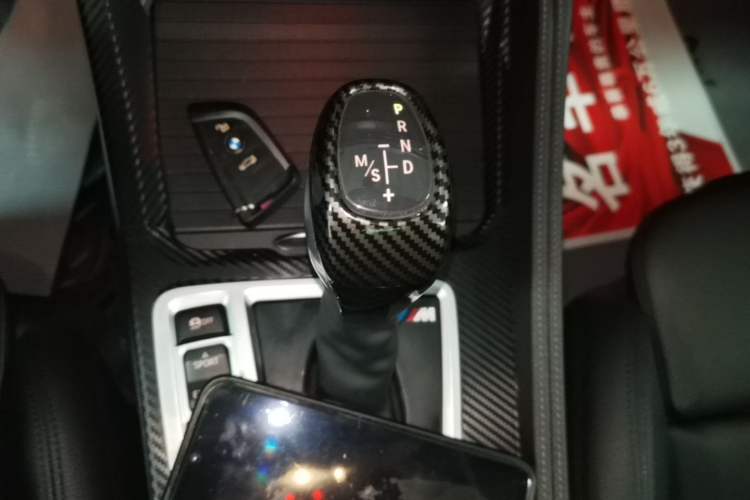 Used BMW 1 Series 2018 Restyled 120i Design Package Edition Gear Lever
