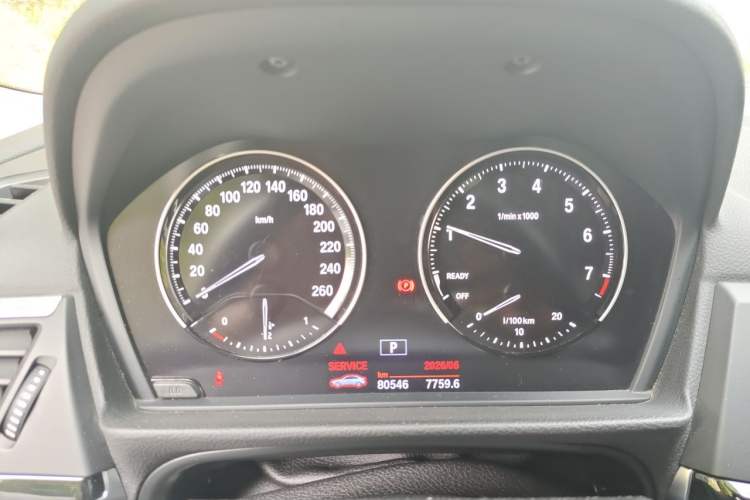 Used BMW 1 Series 2018 118i Sport Edition Instrument Cluster