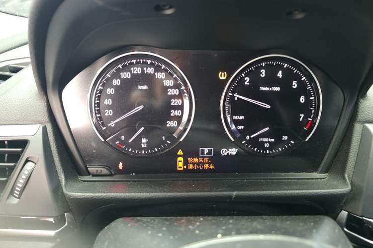 Used BMW 1 Series 2018 118i Sport Edition Instrument Cluster