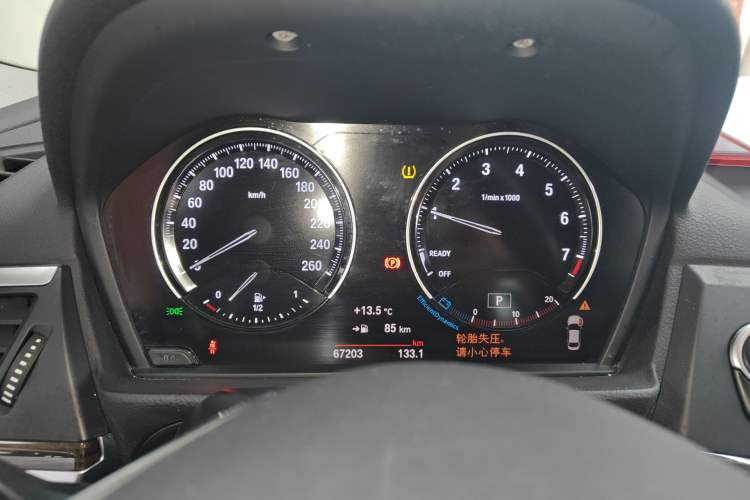 Used BMW 1 Series 2018 Restyled 120i Design Package Edition Instrument Cluster
