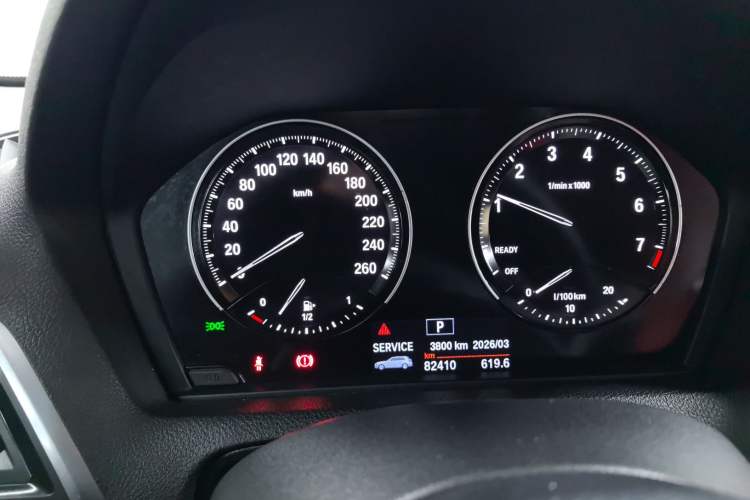 Used BMW 1 Series 2018 118i Leading Model Instrument Cluster