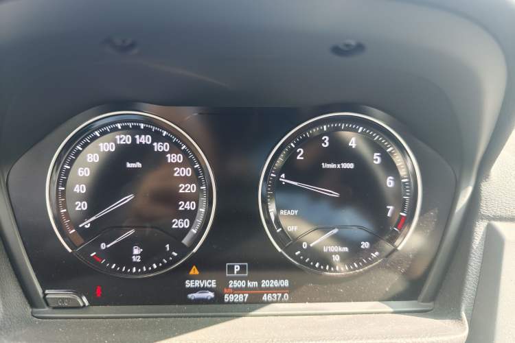 Used BMW 1 Series 2018 118i Fashion Model Instrument Cluster