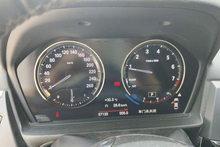 Used BMW 1 Series 2018 Facelifted 118i Design Package Edition Instrument Cluster
