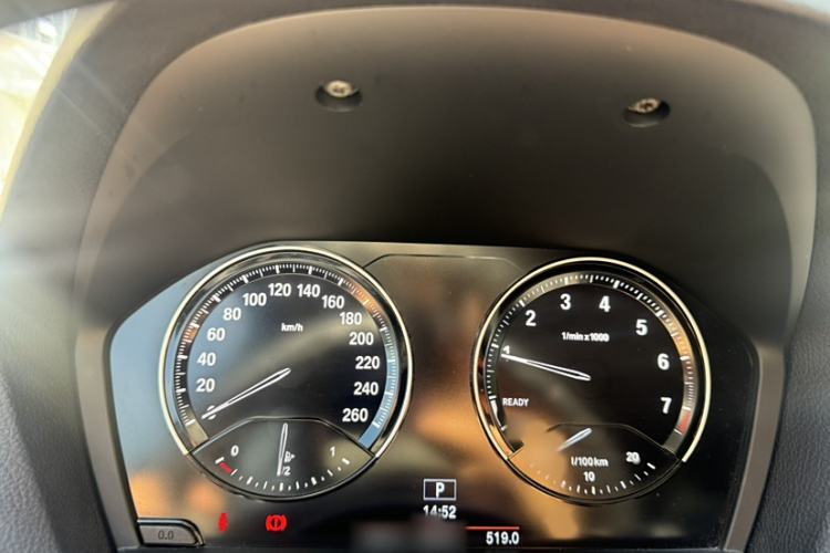 Used BMW 1 Series 2018 118i Leading Model Instrument Cluster