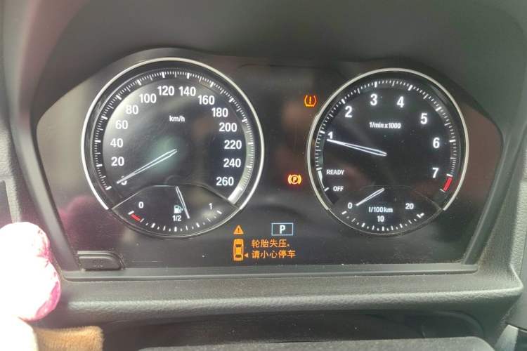 Used BMW 1 Series 2018 Facelifted 118i Sport Edition Instrument Cluster