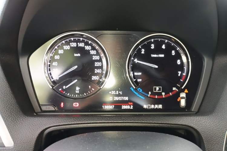 Used BMW 1 Series 2018 120i M Sport Package Instrument Cluster