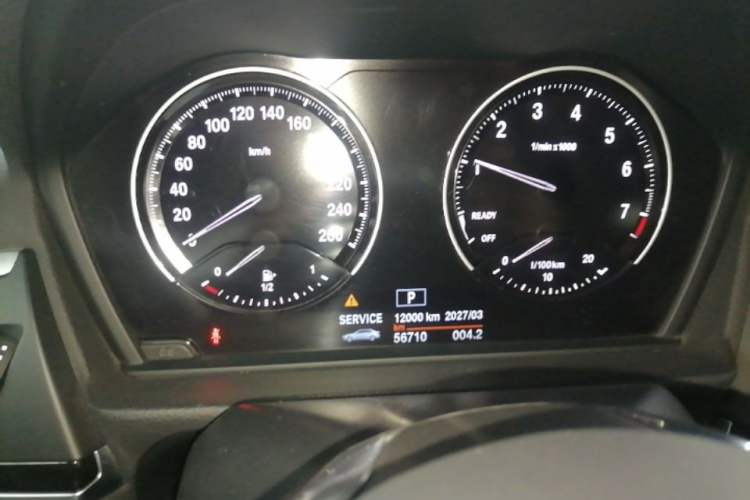 Used BMW 1 Series 2018 Facelifted 118i Sport Edition Instrument Cluster