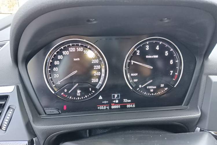 Used BMW 1 Series 2018 Facelifted 118i Sport Edition Instrument Cluster