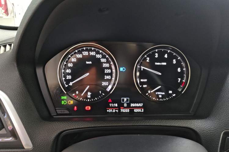 Used BMW 1 Series 2018 118i Leading Model Instrument Cluster