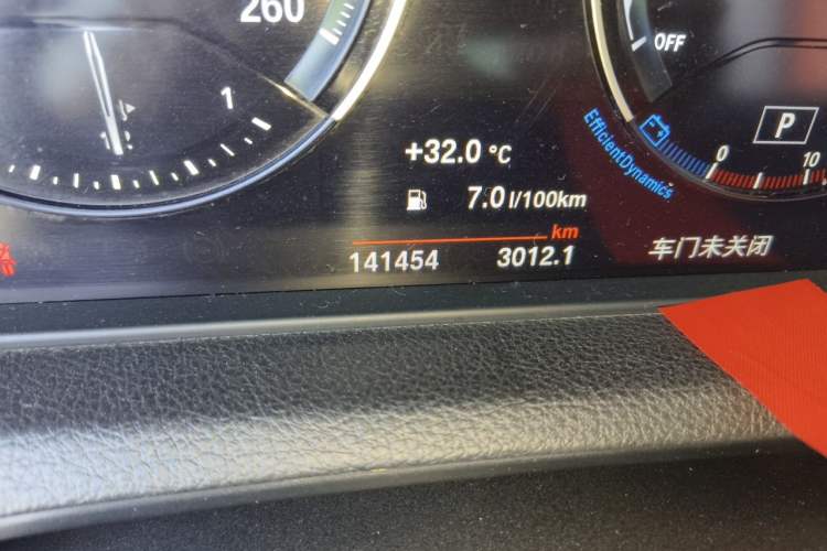 Used BMW 1 Series 2018 120i M Sport Package Odometer Close Up