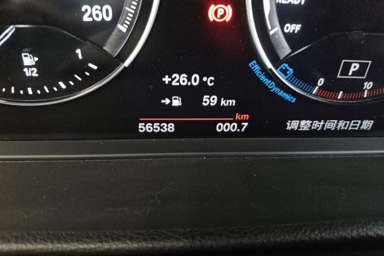 Used BMW 1 Series 2018 118i Design Package Edition Odometer Close Up