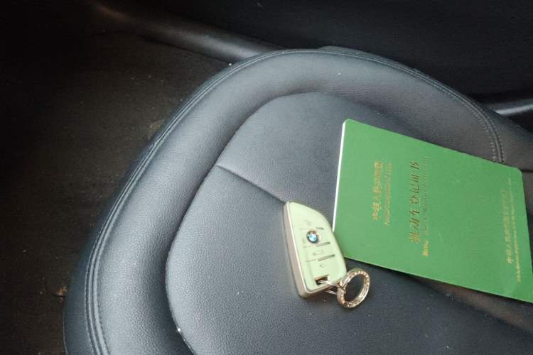 Used BMW 1 Series 2018 118i Fashion Model Vehicle Key