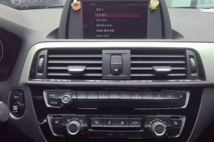 Used BMW 1 Series 2018 118i Leading Model Audio And AC Panel