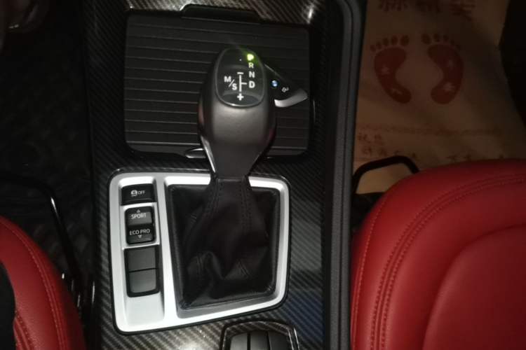 Used BMW 1 Series 2018 118i Fashion Model Gear Lever