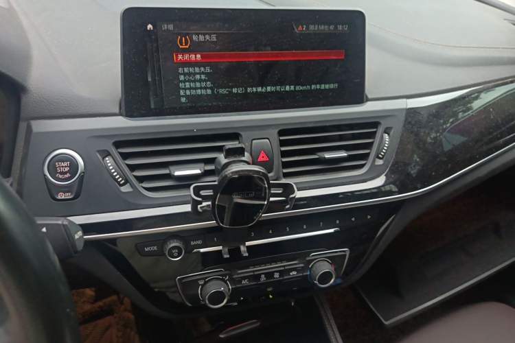 Used BMW 1 Series 2019 118i M Sport Package Audio And AC Panel