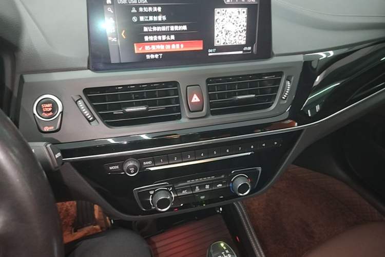 Used BMW 1 Series 2019 118i M Sport Package Audio And AC Panel