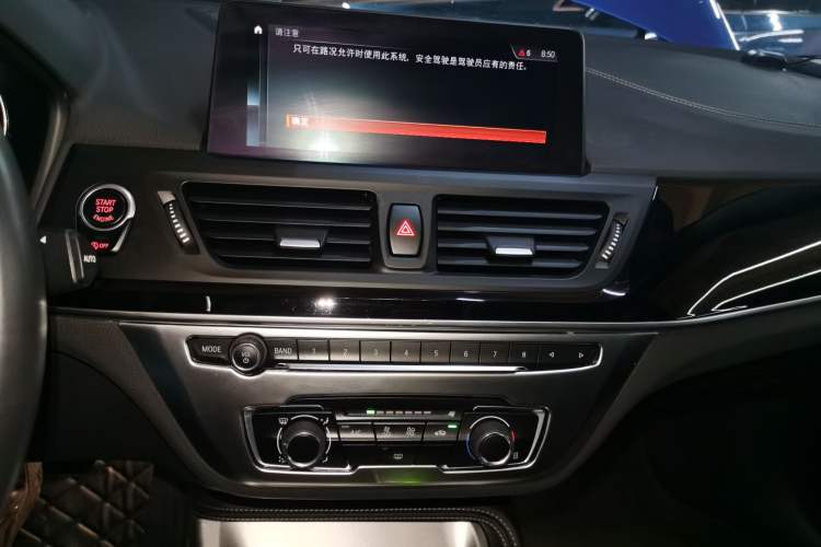 Used BMW 1 Series 2019 118i M Sport Package Audio And AC Panel