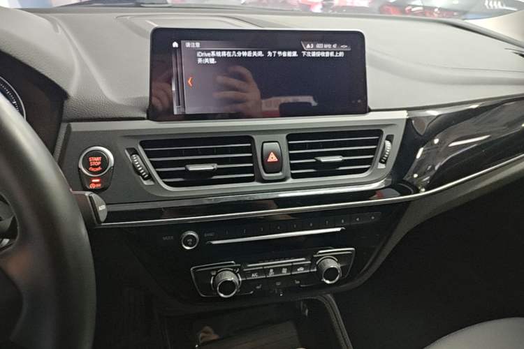Used BMW 1 Series 2019 118i M Sport Package Audio And AC Panel