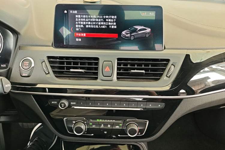 Used BMW 1 Series 2019 120i Leading Model M Sport Package Audio And AC Panel