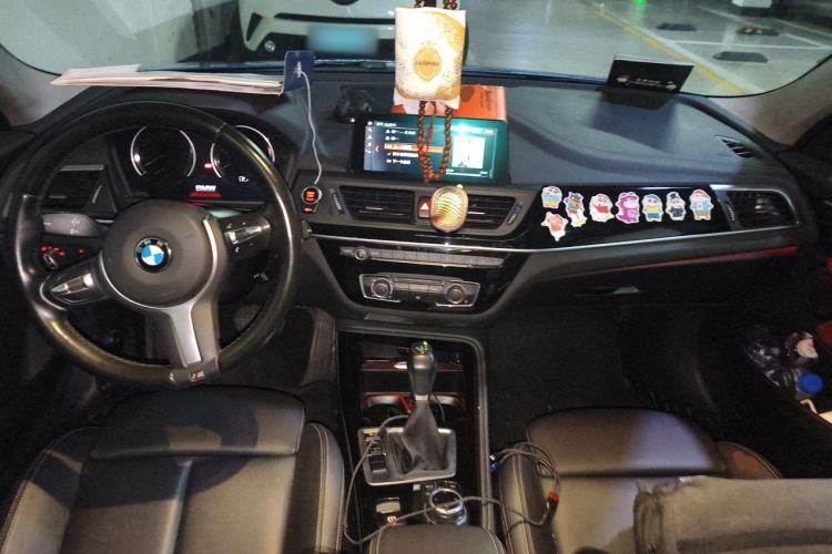 Used BMW 1 Series 2019 118i M Sport Package Center Console