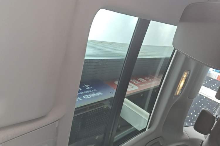 Used BMW 1 Series 2019 118i M Sport Package Headliner