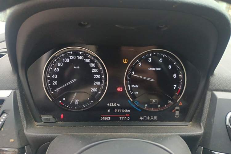 Used BMW 1 Series 2019 118i M Sport Package Instrument Cluster