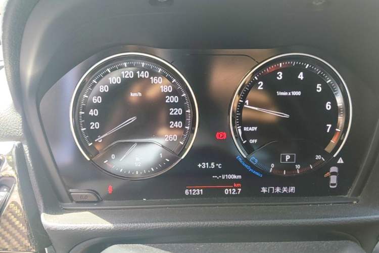 Used BMW 1 Series 2019 118i M Sport Package Instrument Cluster