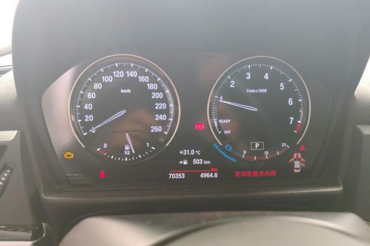 Used BMW 1 Series 2019 118i M Sport Package Instrument Cluster