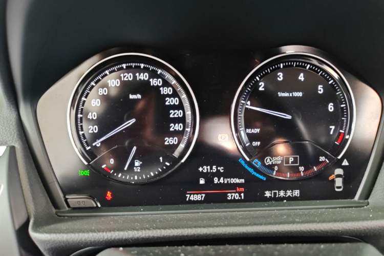 Used BMW 1 Series 2019 118i Fashion Model Instrument Cluster