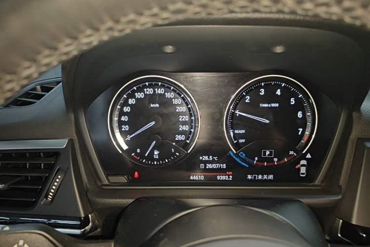 Used BMW 1 Series 2019 118i M Sport Package Instrument Cluster