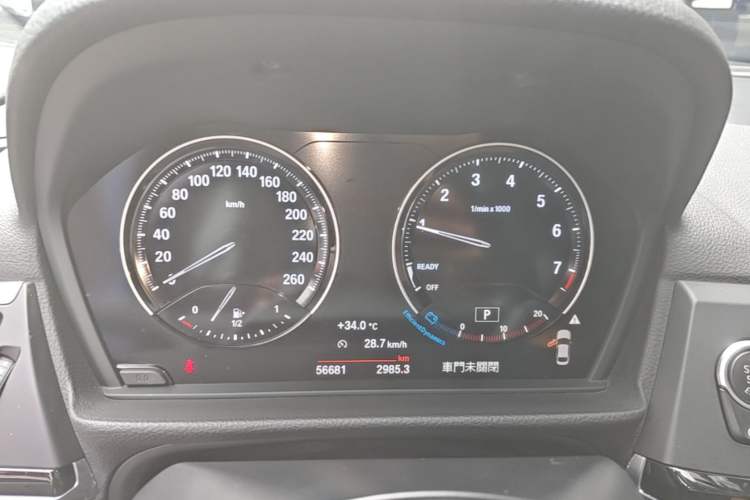 Used BMW 1 Series 2019 118i M Sport Package Instrument Cluster