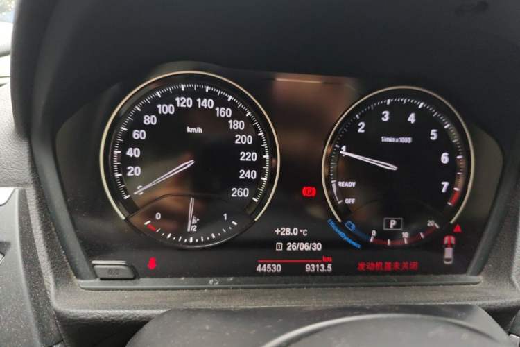 Used BMW 1 Series 2019 118i M Sport Package Instrument Cluster