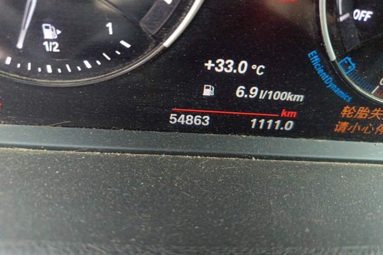 Used BMW 1 Series 2019 118i M Sport Package Odometer Close Up